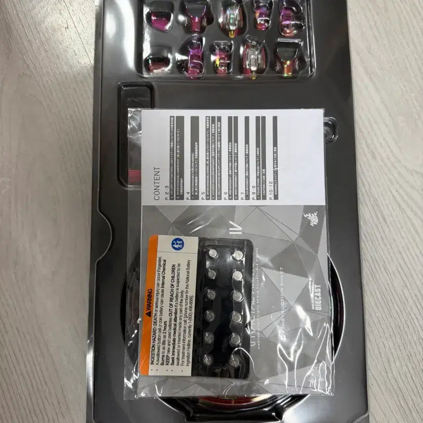 [SOLD OUT] 핫토이 프랙탈 아머