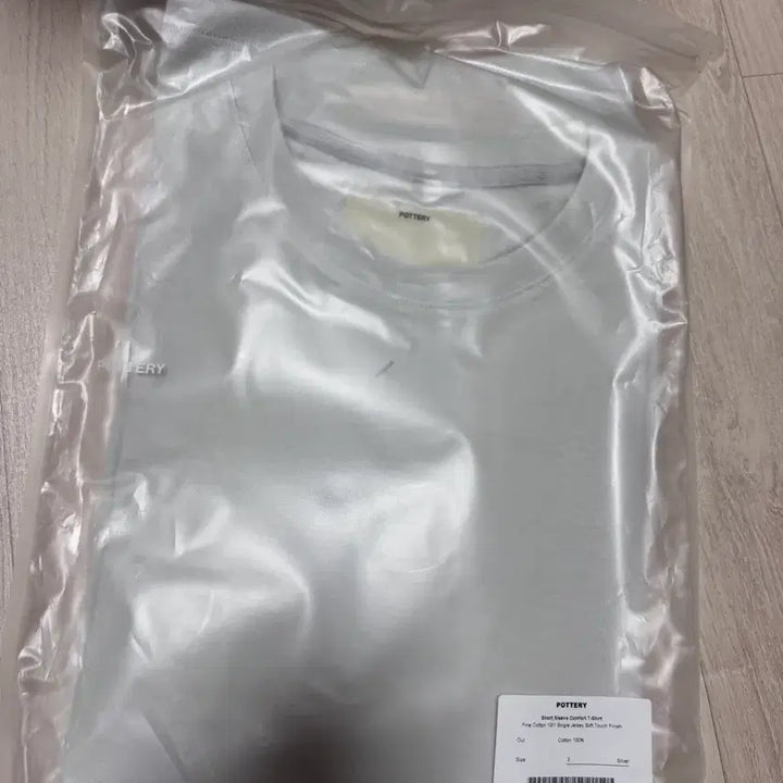 [SOLD OUT] 포터리 코튼 컴포트 반팔 티셔츠 실버 3사이즈 새상품
