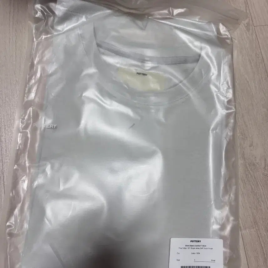 [SOLD OUT] 포터리 코튼 컴포트 반팔 티셔츠 실버 3사이즈 새상품