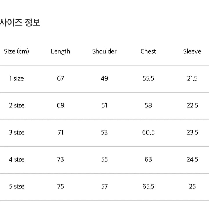 [SOLD OUT] 포터리 코튼 컴포트 반팔 티셔츠 실버 3사이즈 새상품