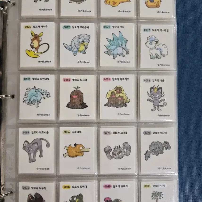 [BUNJANG] Pokémon Sticker Collection Set Season 4 (Unsealed) / 포켓몬띠부씰 시즌4  개봉세트