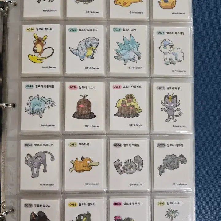 [BUNJANG] Pokémon Sticker Collection Set Season 4 (Unsealed) / 포켓몬띠부씰 시즌4  개봉세트
