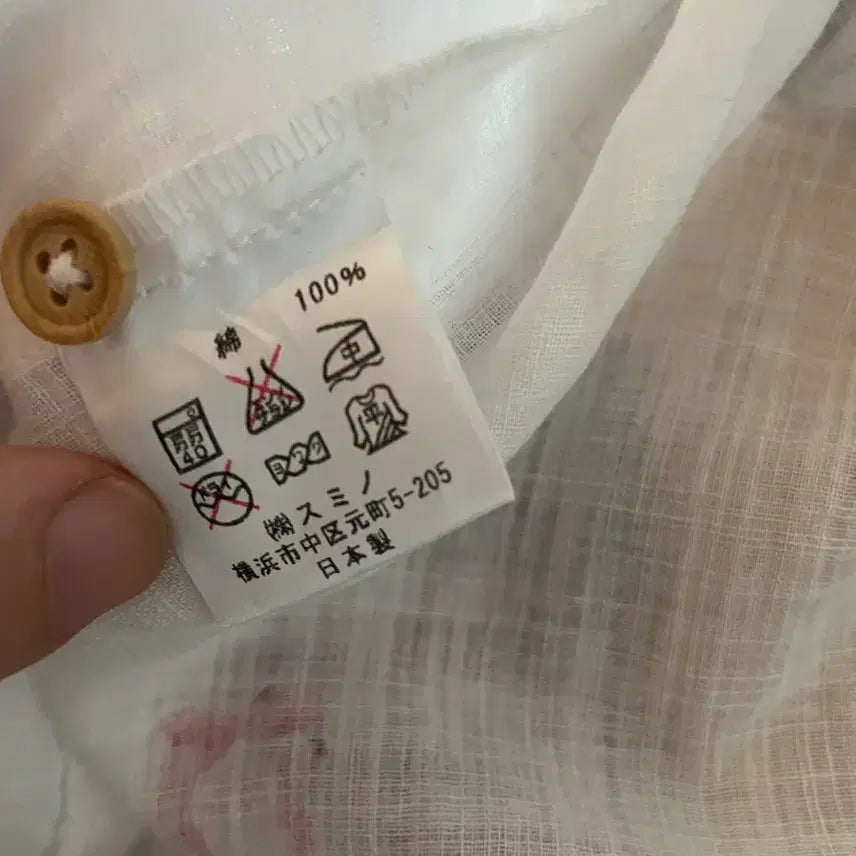 [BUNJANG] Portland Goldfish Print Vintage Shirt / 일본 빈티지 포트랜드  금붕어 셔츠