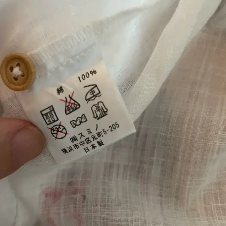 [BUNJANG] Portland Goldfish Print Vintage Shirt / 일본 빈티지 포트랜드  금붕어 셔츠