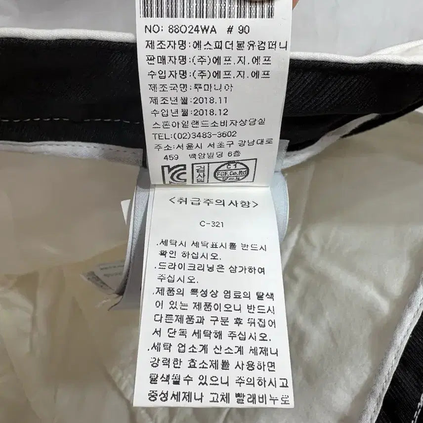 [BUNJANG] Stone Island Cargo Shorts 32 inch / 스톤아일랜드 카고 반바지 32인치(정품)