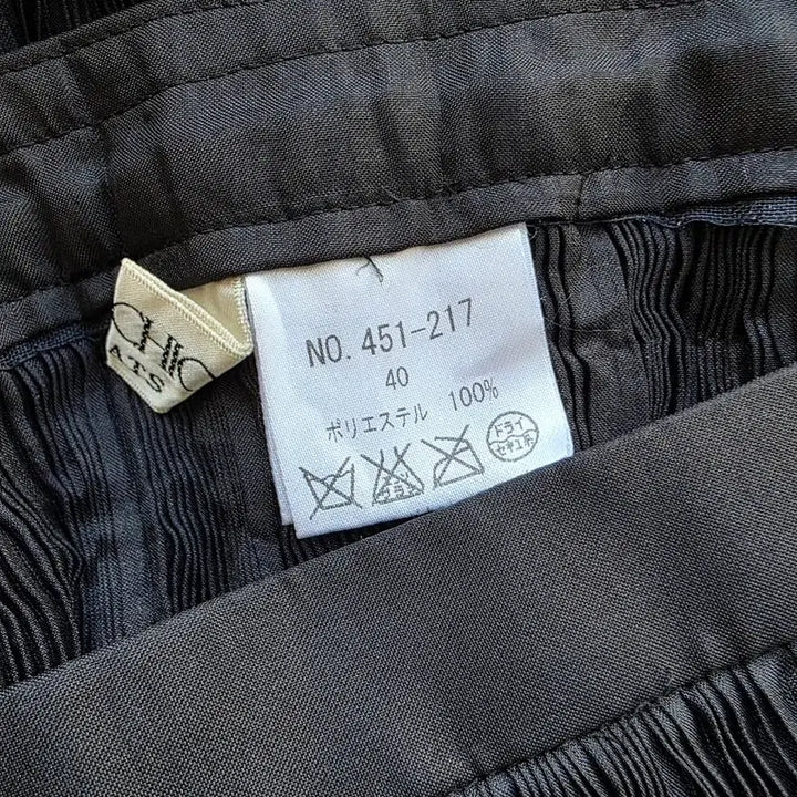 [BUNJANG] Specchio Black Pleated Skirt / Specchio 스페치오 블랙 플리츠 스커트