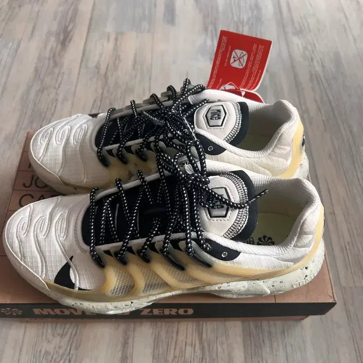 [BUNJANG] Nike Air Max Plus PRM Sneakers / 나이키 에어맥스 플러스 PRM