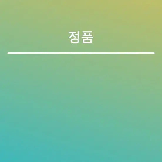 [SOLD OUT] 26ss 스톤아일랜드 데님 블랙 오버셔츠 자켓