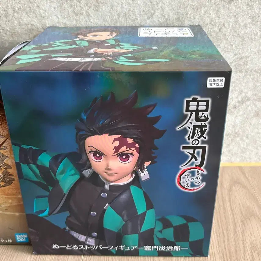 [BUNJANG] Demon Slayer Tanjiro Figure / 귀멸의칼날 탄지로 피규어