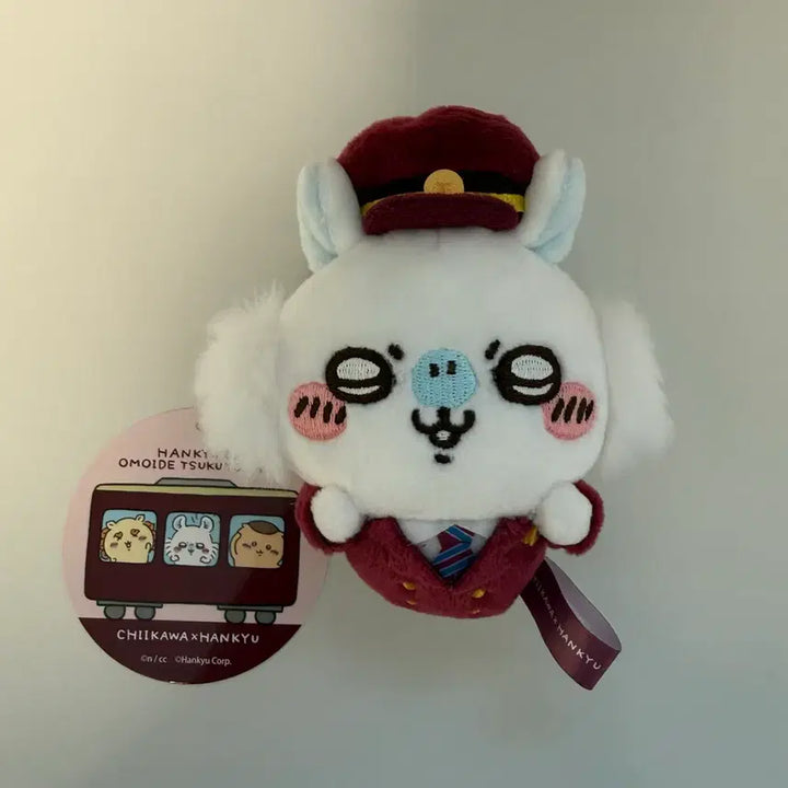 [BUNJANG] MOMONGA Mascot / 역무원 모몽가 마스코트