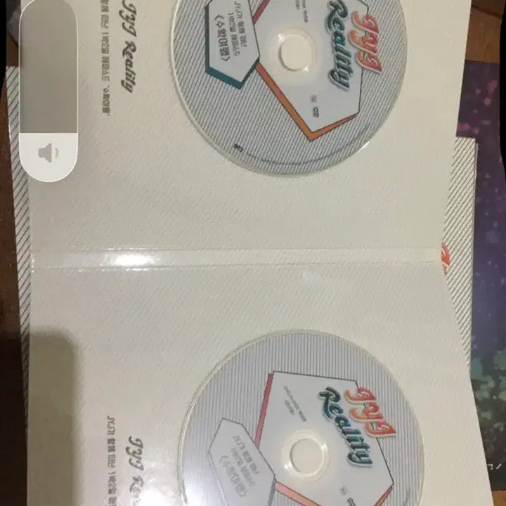 [BUNJANG] Jyj Jaejoong, Yuchun, Junsu Harvest Trip DVD / 무배/ Jyj 제와제 수확여행 딥디 DVD