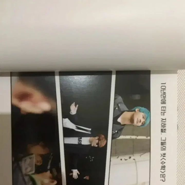 [BUNJANG] Jyj Jaejoong, Yuchun, Junsu Harvest Trip DVD / 무배/ Jyj 제와제 수확여행 딥디 DVD