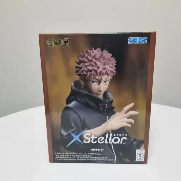 [SOLD OUT] [미개봉]세가 주술회전 스텔라 이타도리 유지 피규어