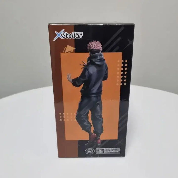 [SOLD OUT] [미개봉]세가 주술회전 스텔라 이타도리 유지 피규어
