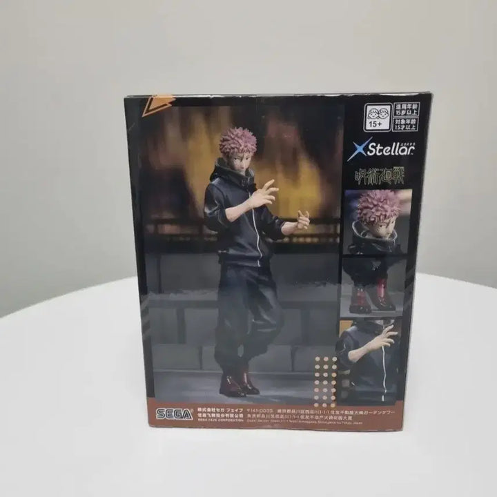 [SOLD OUT] [미개봉]세가 주술회전 스텔라 이타도리 유지 피규어