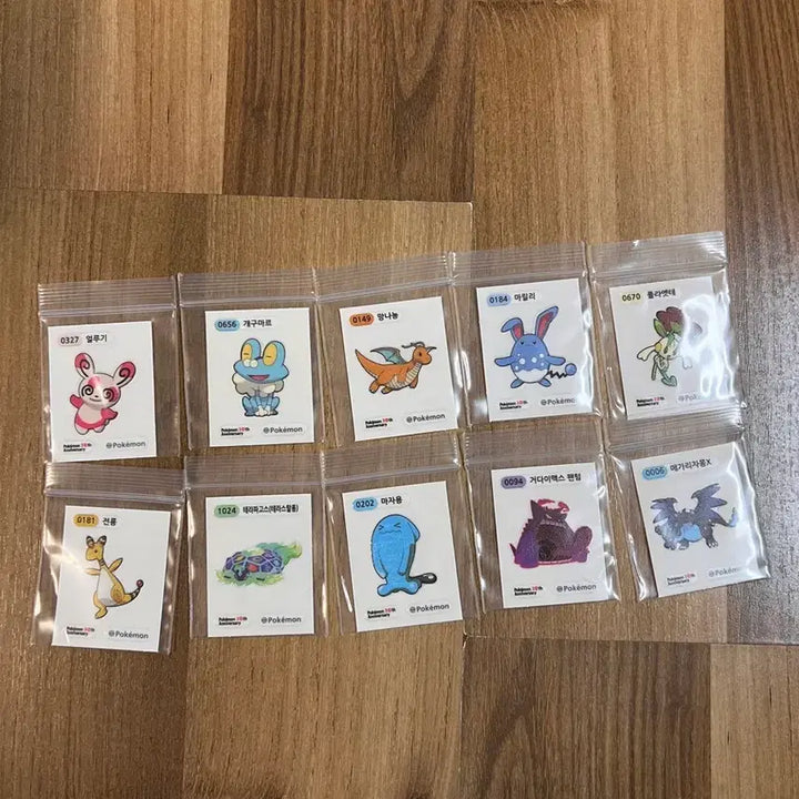 [SOLD OUT] 포켓몬 빵 30주년 띠부띠부씰 (서비스 증정)