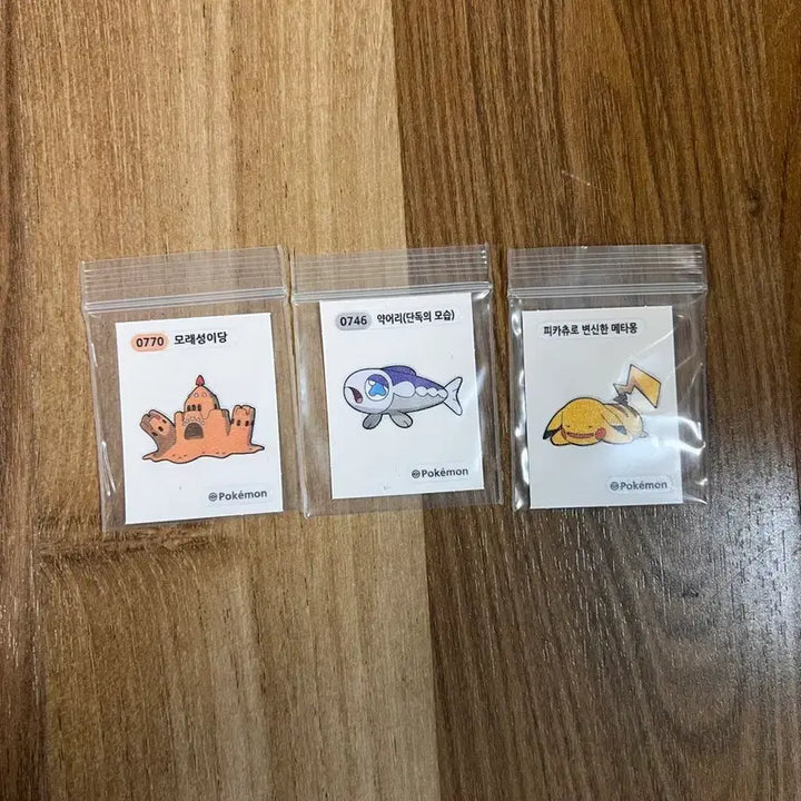 [SOLD OUT] 포켓몬 빵 30주년 띠부띠부씰 (서비스 증정)