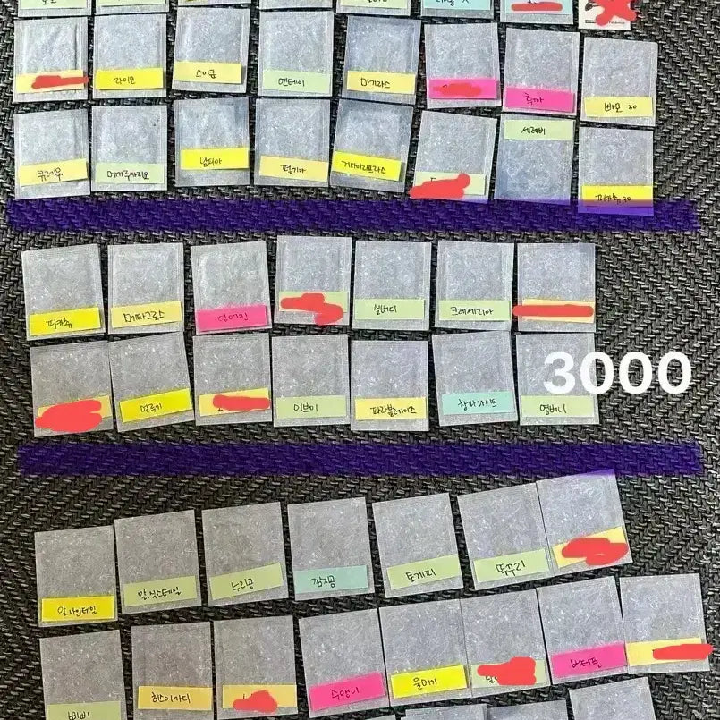 [SOLD OUT] 포켓몬 띠부씰 시즌5