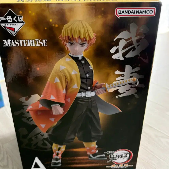 [SOLD OUT] 귀멸의 칼날 젠이츠 피규어