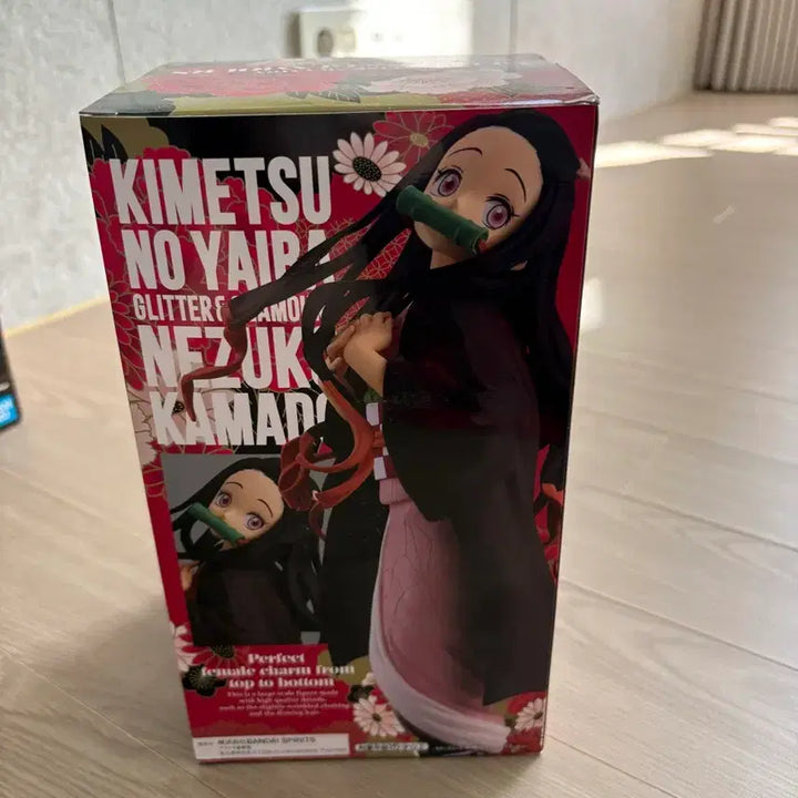 [BUNJANG] Demon Slayer Nezuko Figure / 귀멸의 칼날 네즈코 피규어