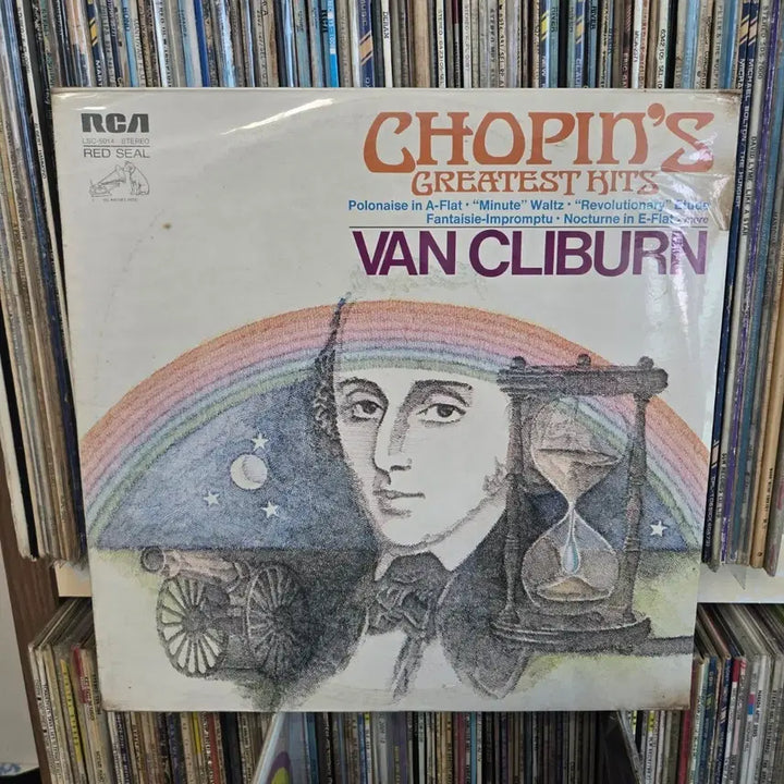 [BUNJANG] Van Cliburn Chopin Best LP Vinyl (Sealed) / (미개봉) 클래식 RCA 반 클라이번 쇼팽 베스트 LP판