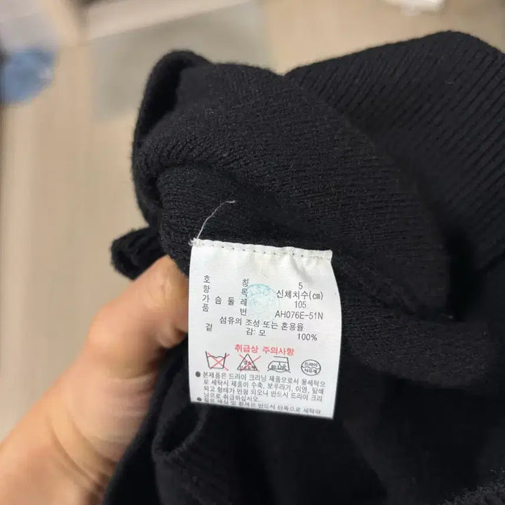 [BUNJANG] Lacoste Knit Vest Black Size 5 / 라코스테 조끼니트 블랙 5사이즈 판매