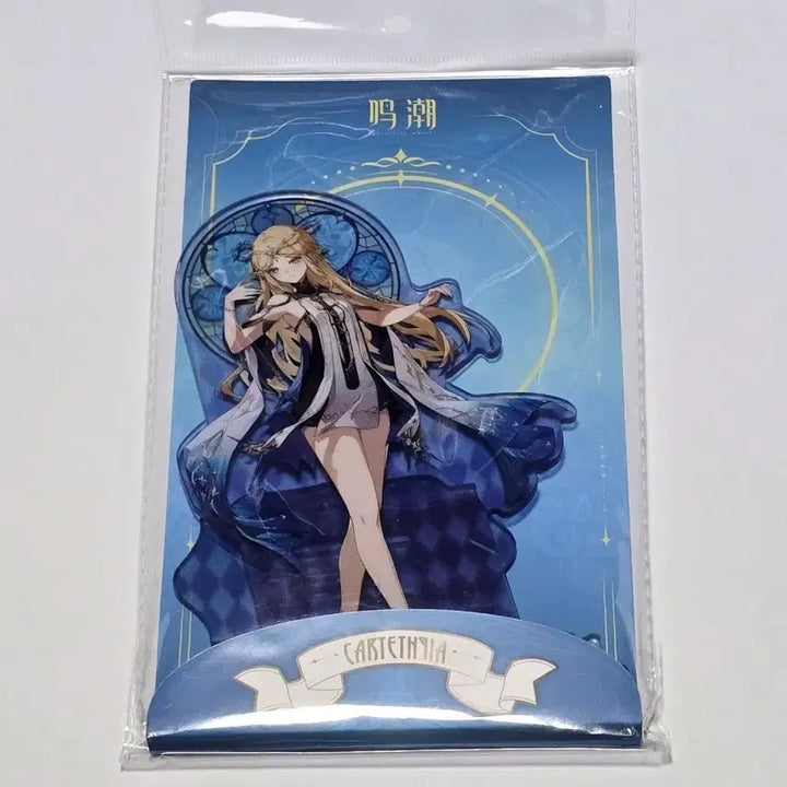 [BUNJANG] MingChao Cartesia Acrylic Stand / 명조 공식 카르티시아 아크릴 스탠드