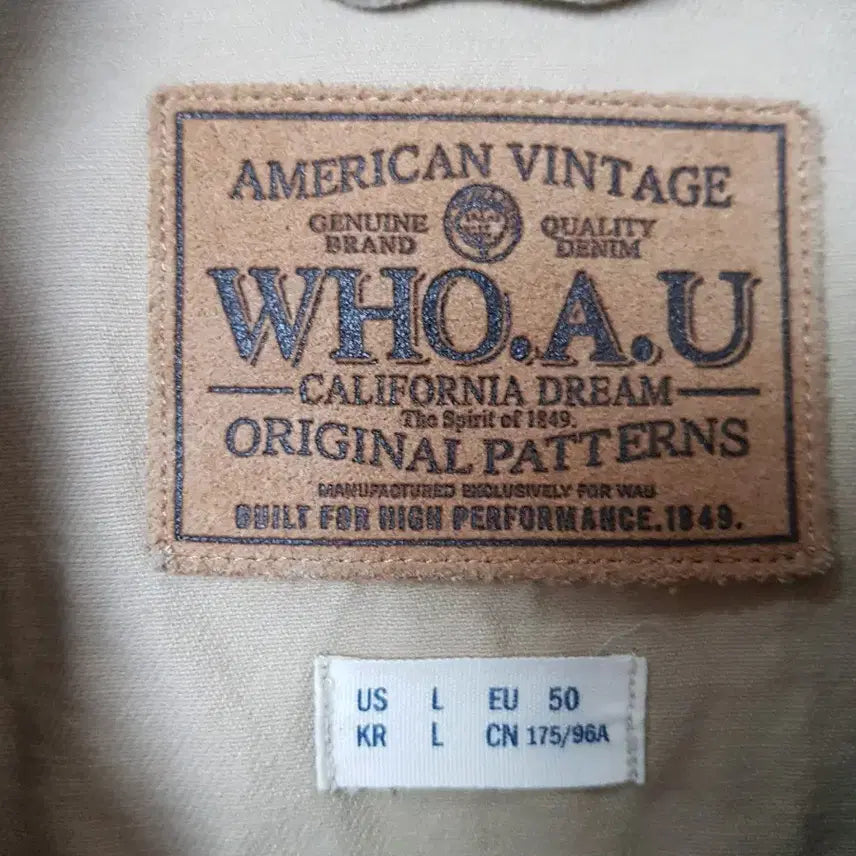 [SOLD OUT] WHO.A.U 카키색 데님 자켓