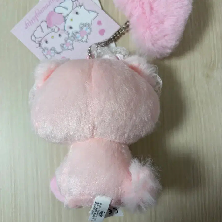 [SOLD OUT] 허니큐트 인형키링 미사용