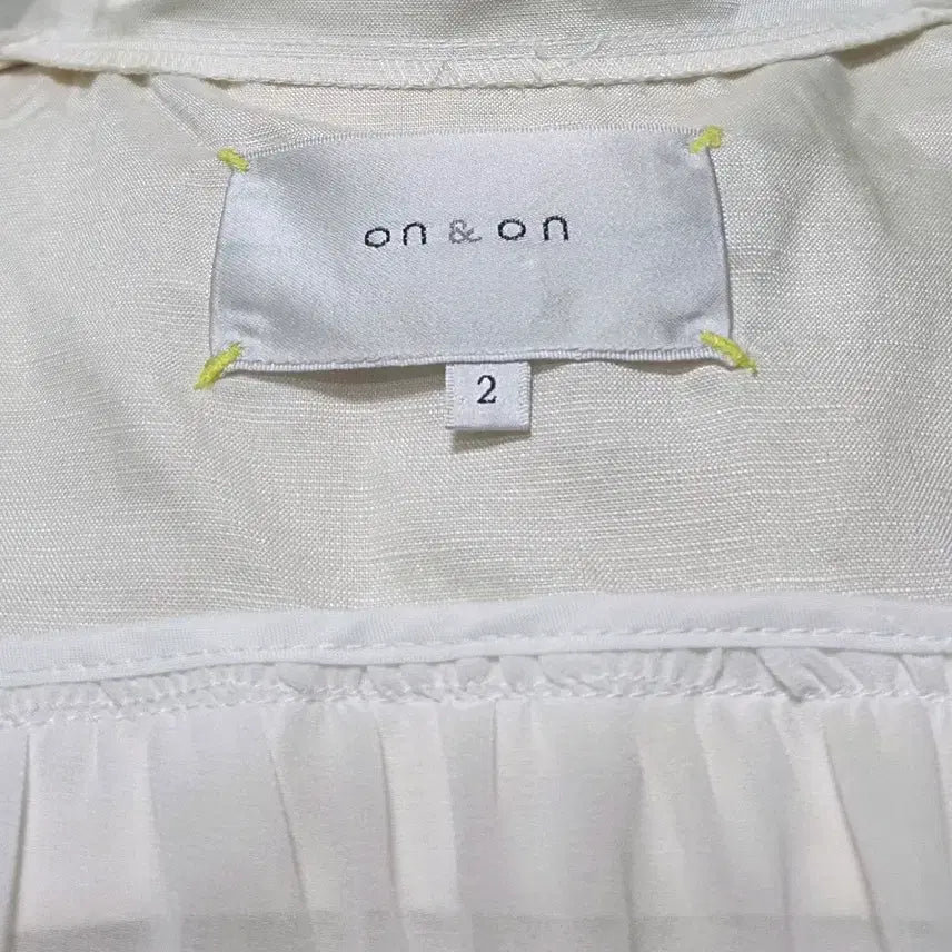 [BUNJANG] On&amp;On White Vest Top / 온앤온 화이트 베스트 조끼