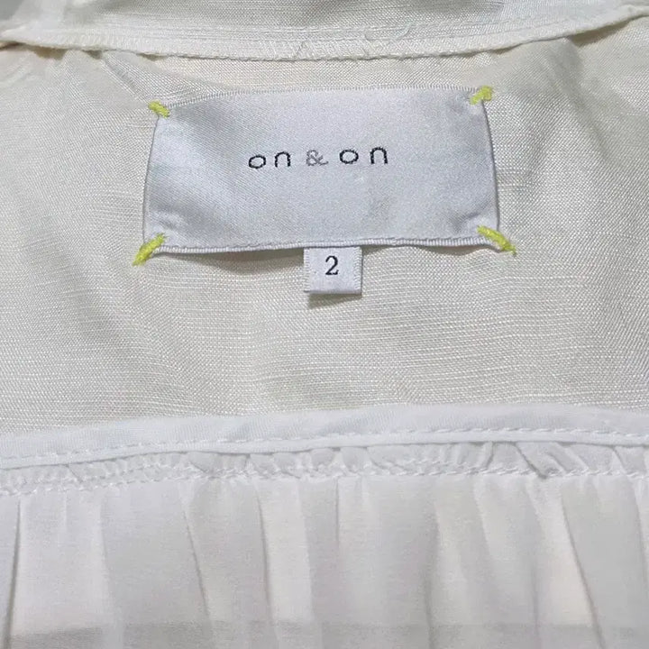 [BUNJANG] On&amp;On White Vest Top / 온앤온 화이트 베스트 조끼