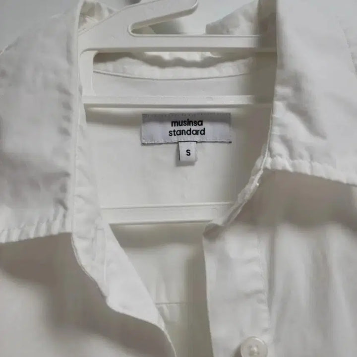 [BUNJANG] Musinsa Standard White Long Sleeve Shirt / 화이트 셔츠 남방 긴팔