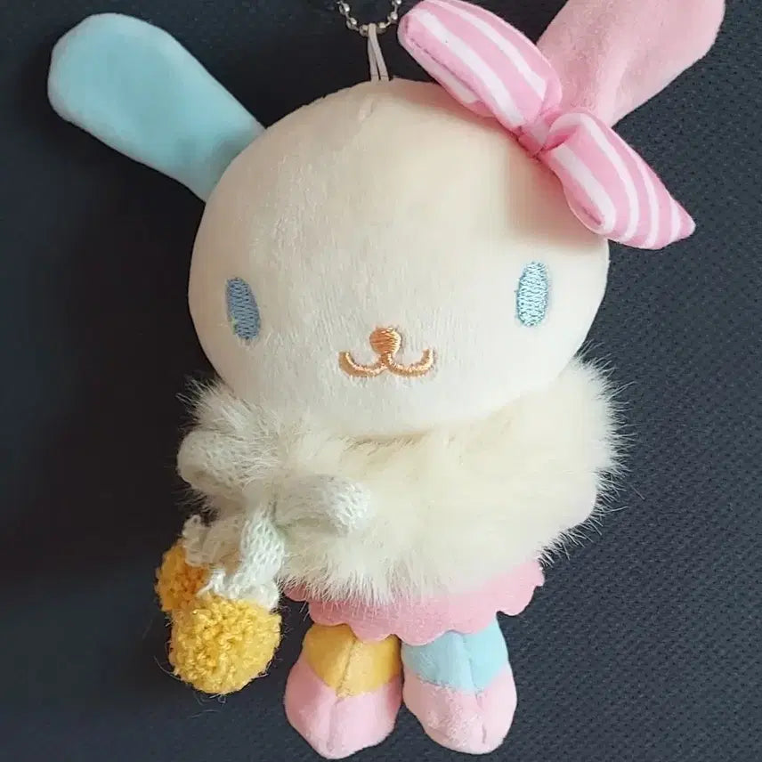 [BUNJANG] Usahana Plush Keyring / 우사하나