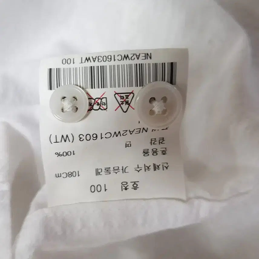 [SOLD OUT] 에디션 헨리넥 긴팔 셔츠 화이트