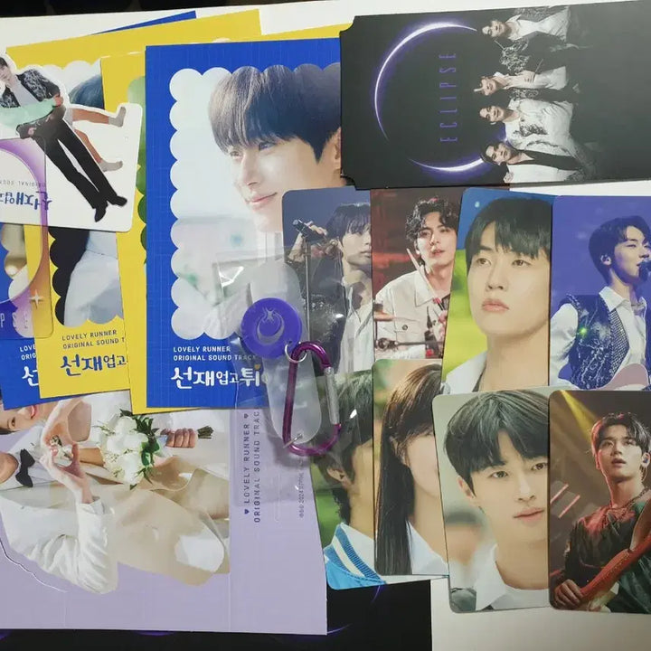 [BUNJANG] Byeon Woo Seok CD Album / 선재업고튀어 CD앨범