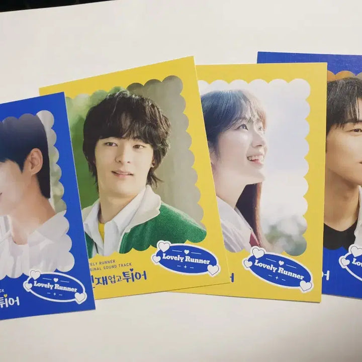 [BUNJANG] Byeon Woo Seok CD Album / 선재업고튀어 CD앨범