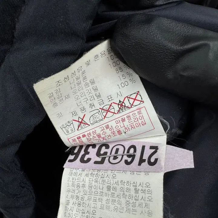 [SOLD OUT] [정품/95] 디스커버리 여성 오리솜털 패딩    OO