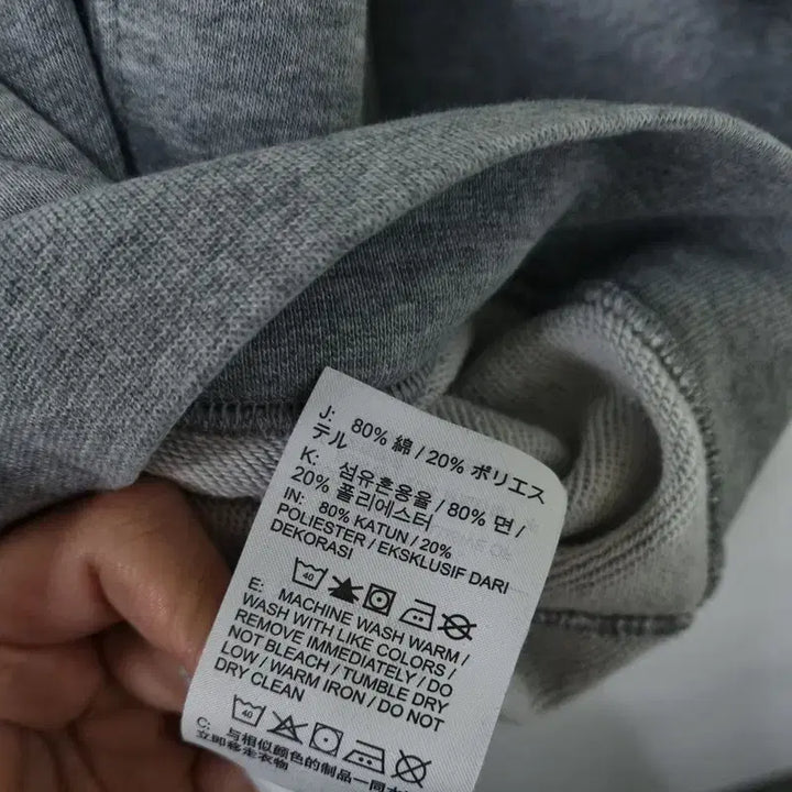 [BUNJANG] Nike Embroidered Logo Sweatshirt / 남S/나이키  자수 로고 맨투맨
