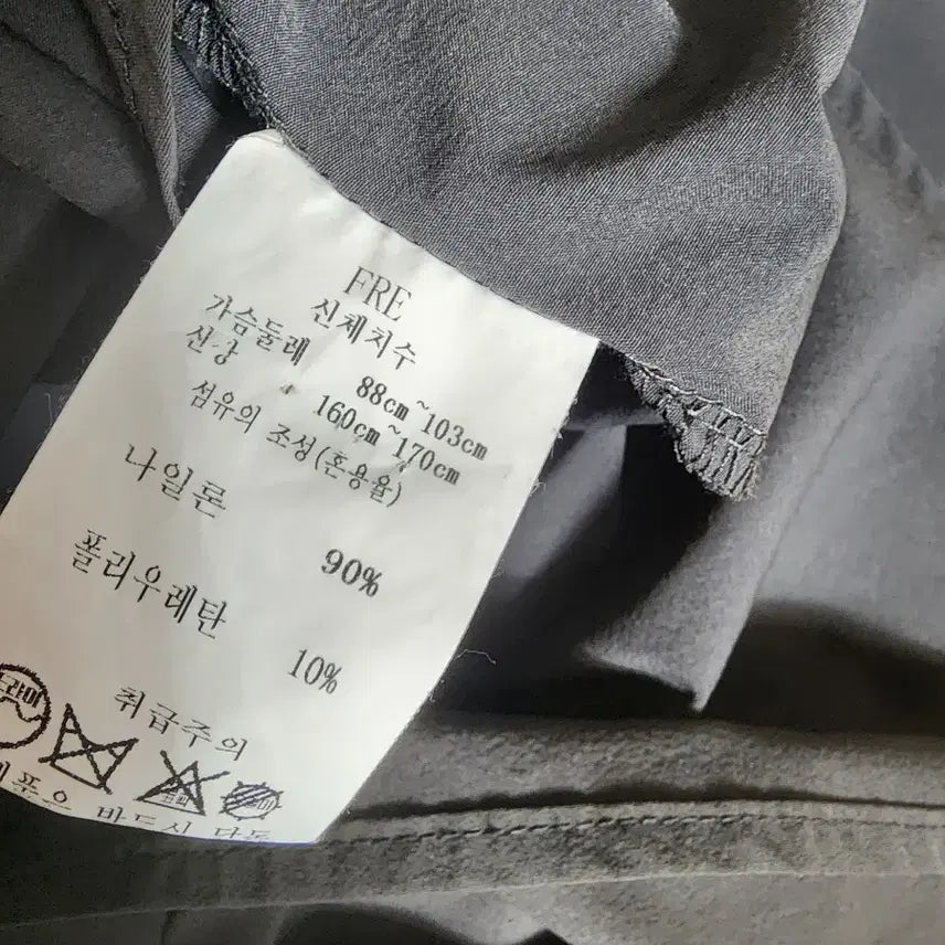 [BUNJANG] Recob Charcoal Women&