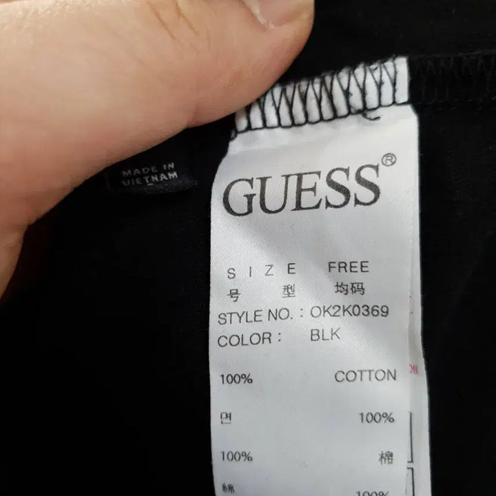 [BUNJANG] Guess Women&