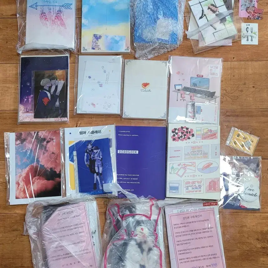 [SOLD OUT] 세븐틴 호우 호시우지 회지 소설 동인지 일괄판매