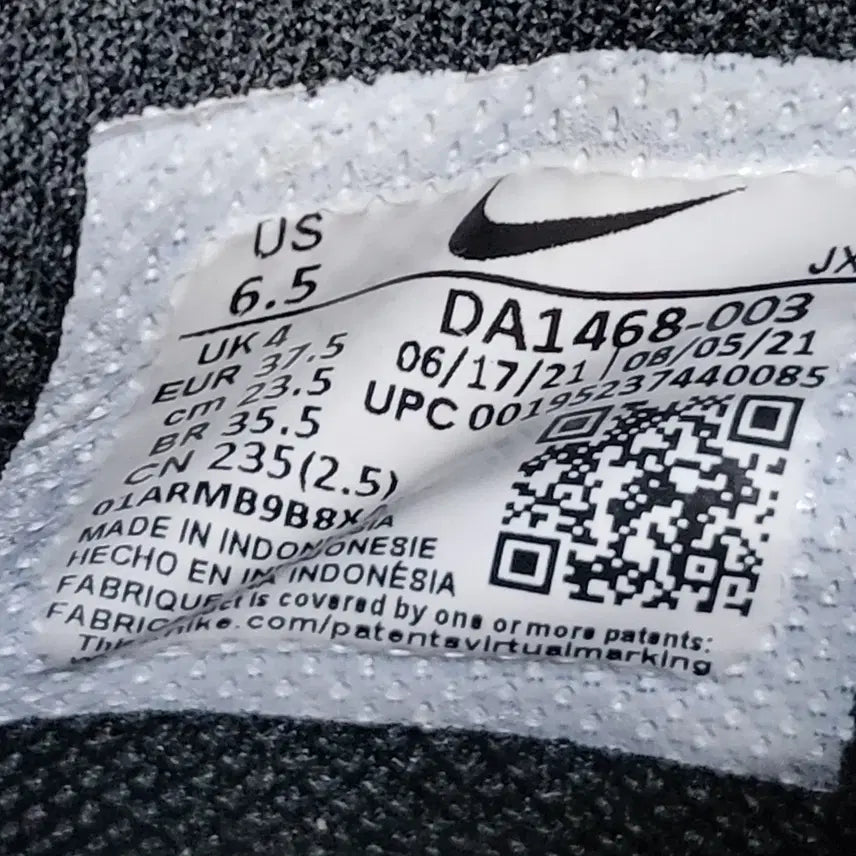 [BUNJANG] Nike Sneakers 235 / 나이키 운동화 235