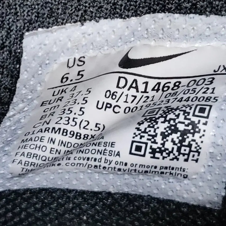 [BUNJANG] Nike Sneakers 235 / 나이키 운동화 235