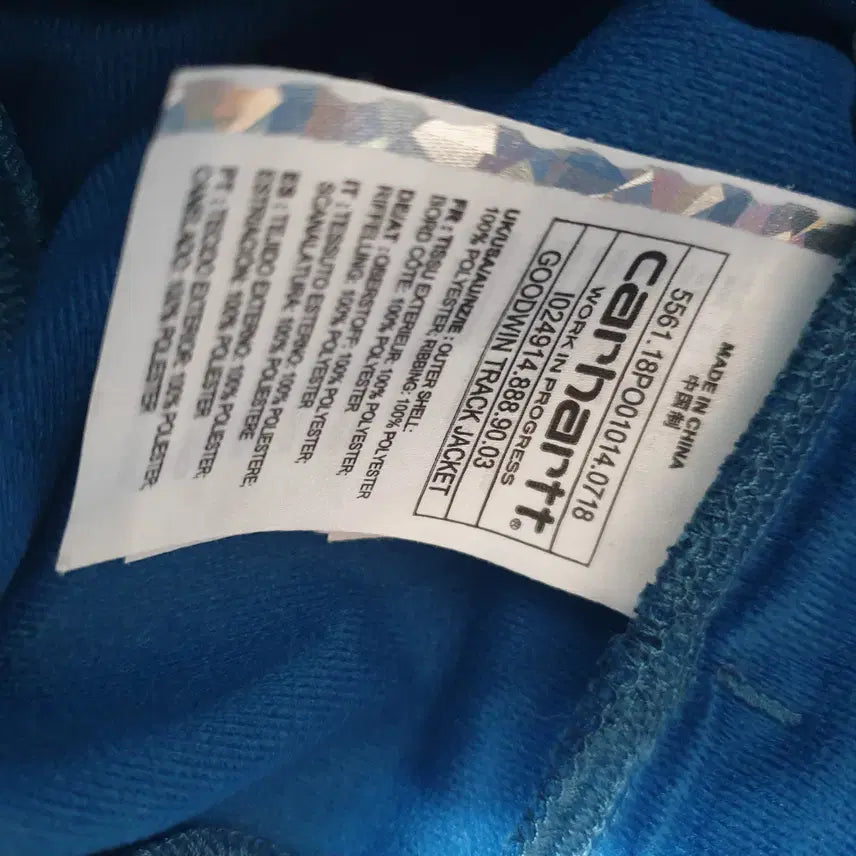 [BUNJANG] Carhartt Zip-up Jacket (Size 110) / 칼하트 집업점퍼/자켓/110