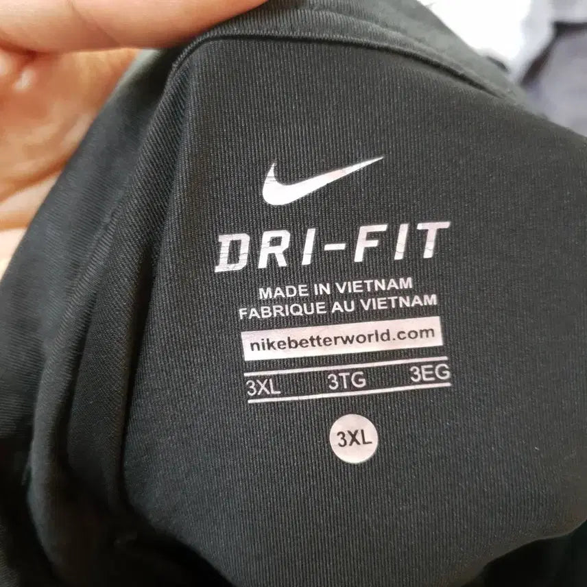 [SOLD OUT] 나이키 남성 기능성 반팔 티셔츠 3XL 115