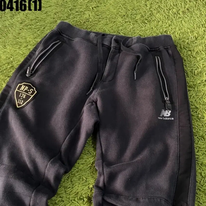 [BUNJANG] New Balance Black Training Pants / 뉴발란스 블랙 트레이닝 바지