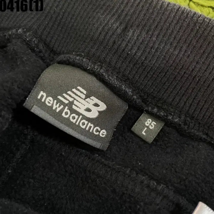 [BUNJANG] New Balance Black Training Pants / 뉴발란스 블랙 트레이닝 바지