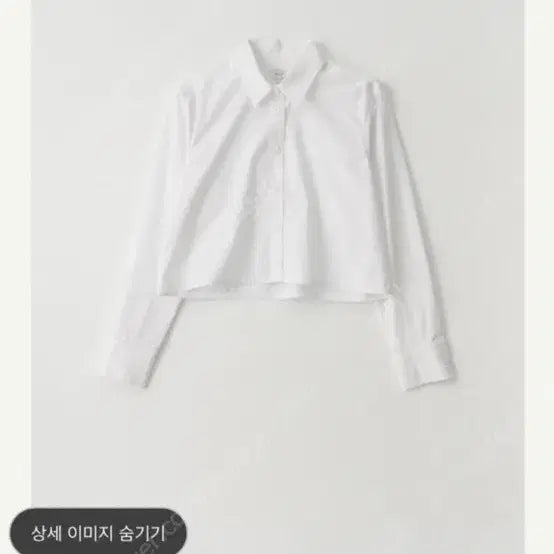 [SOLD OUT] 시에 sie 위시 크롭 코튼 셔츠 화이트