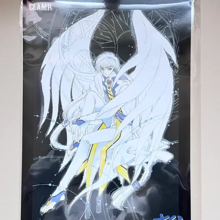 [SOLD OUT] CLAMP 클램프전 유에 포스터 미개봉