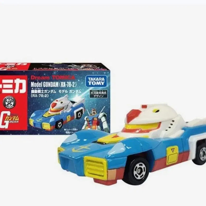 [BUNJANG] Tomica Gundam RX-78-2 Display Model / 박스x 미사용 건담 토미카 1개 건담 RX-78-2 rx78